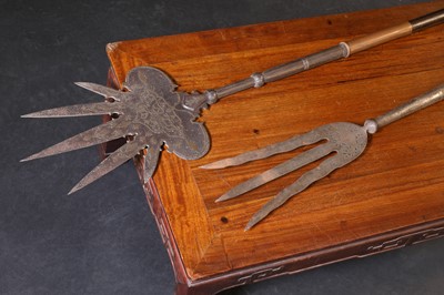 Lot 147 - Two Indo-Persian trident spears