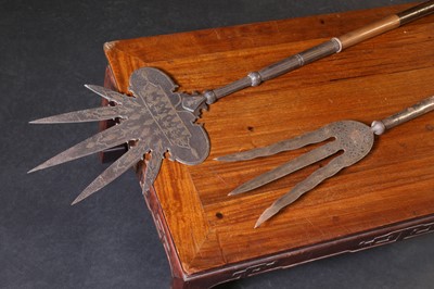 Lot 147 - Two Indo-Persian trident spears