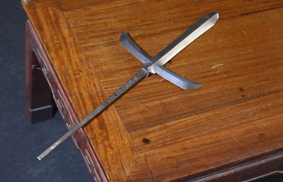 Lot 73 - A Japanese jomanji yari
