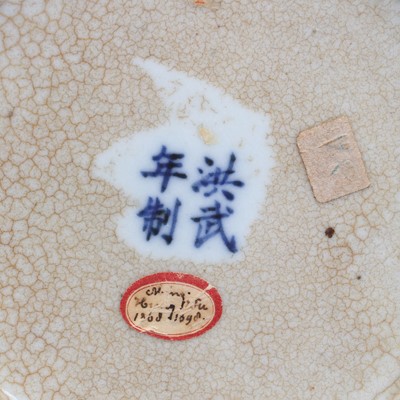 Lot 28 - A large pair of Chinese blue and white vases
