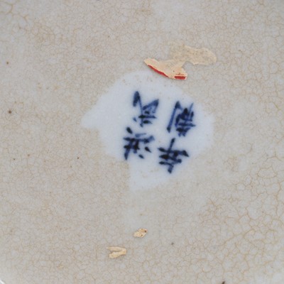 Lot 28 - A large pair of Chinese blue and white vases