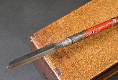 Lot 69 - A Japanese su yari