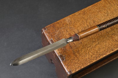 Lot 63 - A Japanese su yari