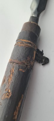 Lot 85 - A Japanese omi no yari (long spear)