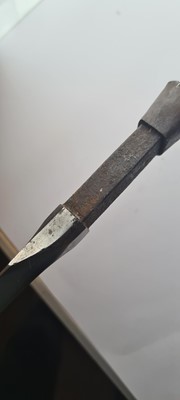 Lot 85 - A Japanese omi no yari (long spear)