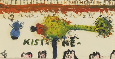 Lot 227 - Alan Davie RA (1920-2014)