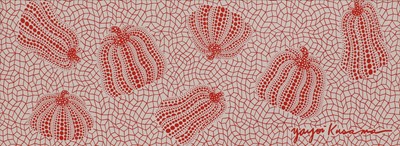 Lot 10 - Yayoi Kusama (Japanese, b.1929)