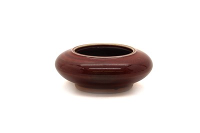 Lot 151 - A Chinese flambe-glazed water pot