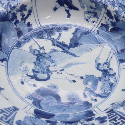 Lot 52 - A Chinese blue and white soup bowl