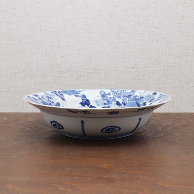 Lot 52 - A Chinese blue and white soup bowl