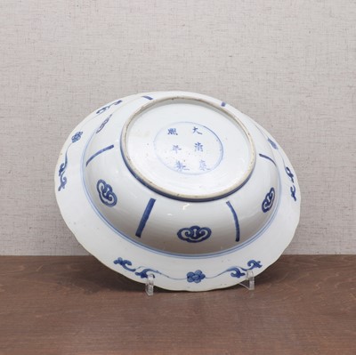 Lot 52 - A Chinese blue and white soup bowl
