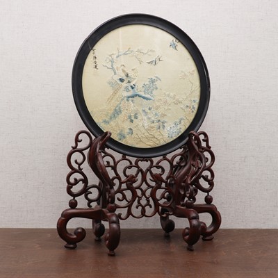 Lot 268 - A Chinese table screen
