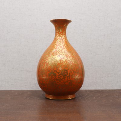 Lot 365 - A Chinese yuhuchun vase