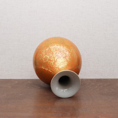 Lot 365 - A Chinese yuhuchun vase