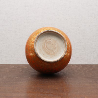 Lot 365 - A Chinese yuhuchun vase