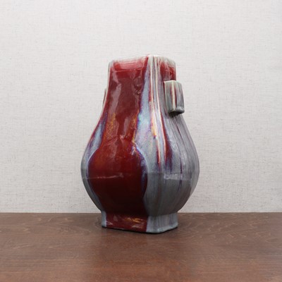 Lot 156 - A Chinese flambé-glazed vase