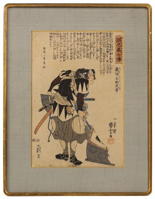 Lot 328 - Utagawa Kuniyoshi (Japanese, 1798-1861)
