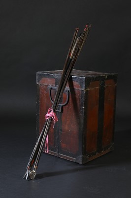 Lot 94 - A group of Japanese steel yanone and arrow heads