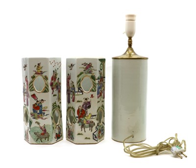 Lot 195 - A pair of Chinese famille rose vases