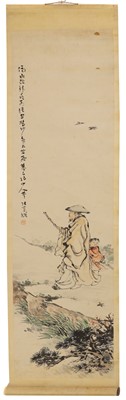 Lot 285 - A Chinese hanging scroll