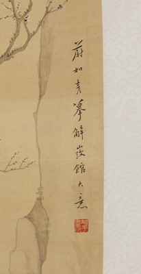 Lot 281 - A Chinese hanging scroll