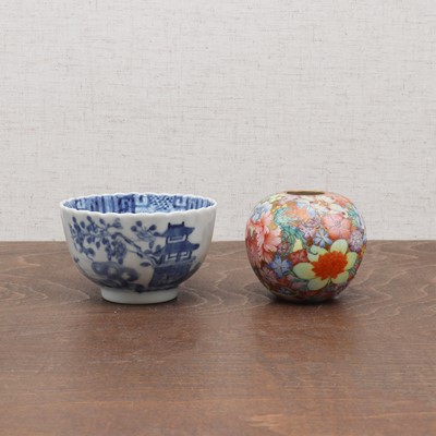 Lot 354 - A Chinese famille rose millefleurs water-pot