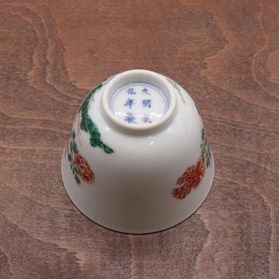 Lot 56 - A Chinese wucai cup
