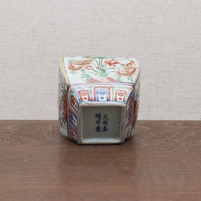 Lot 45 - A Chinese wucai jar
