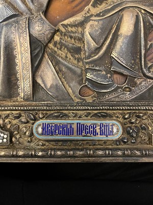 Lot 587 - An icon of the Mother of God