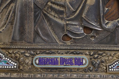 Lot 587 - An icon of the Mother of God