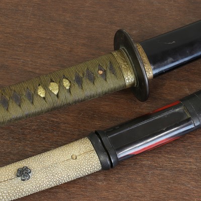 Lot 318 - A Japanese wakizashi