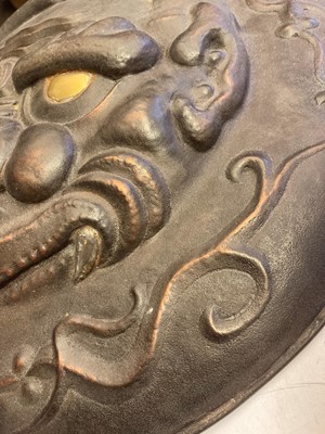 Lot 105 - A Japanese shield or plaque