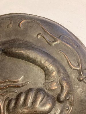 Lot 105 - A Japanese shield or plaque