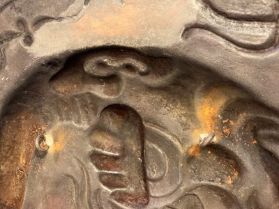 Lot 105 - A Japanese shield or plaque
