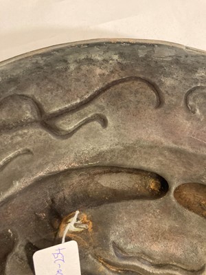 Lot 105 - A Japanese shield or plaque