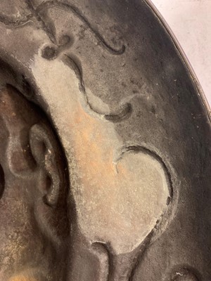 Lot 105 - A Japanese shield or plaque