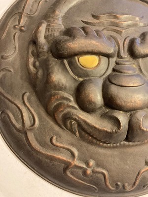Lot 105 - A Japanese shield or plaque