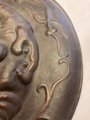 Lot 105 - A Japanese shield or plaque