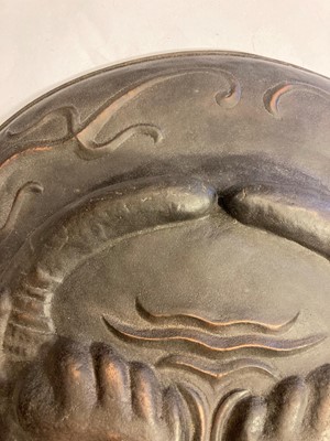 Lot 105 - A Japanese shield or plaque