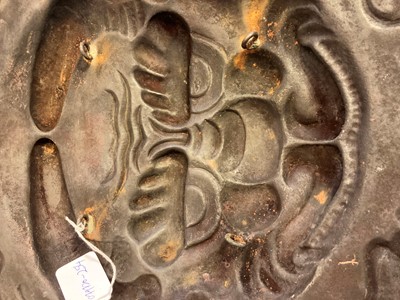 Lot 105 - A Japanese shield or plaque