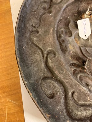 Lot 105 - A Japanese shield or plaque