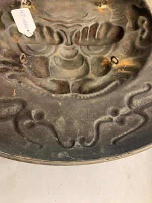 Lot 105 - A Japanese shield or plaque