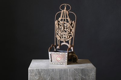 Lot 92 - A Japanese yadati (arrow stand)