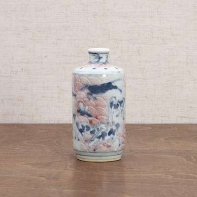 Lot 133 - Lots 133-155:  A Single-Owner Collection of Chinese Snuff Bottles