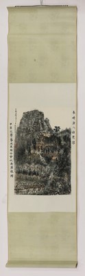Lot 368 - A Chinese hanging scroll