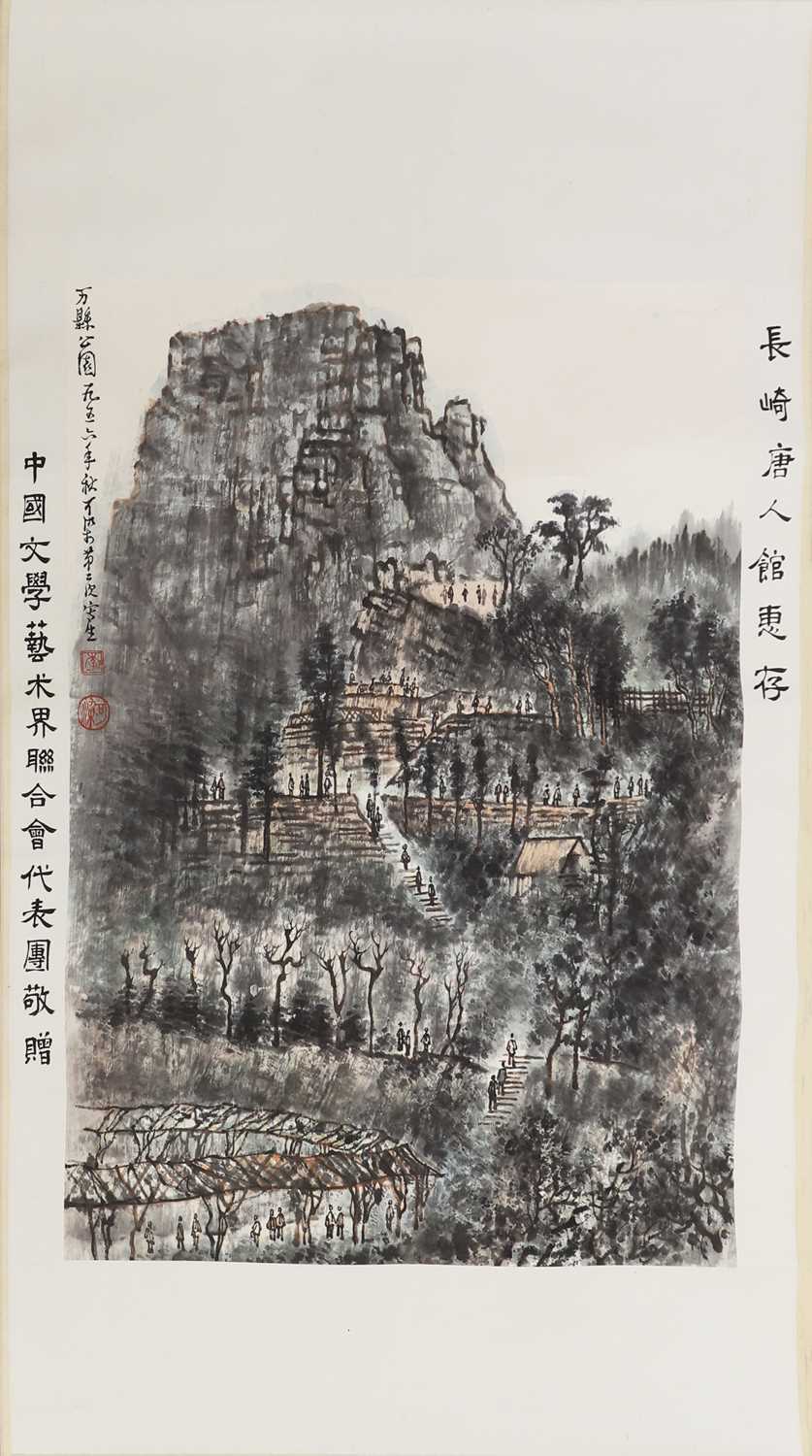 Lot 368 - A Chinese hanging scroll