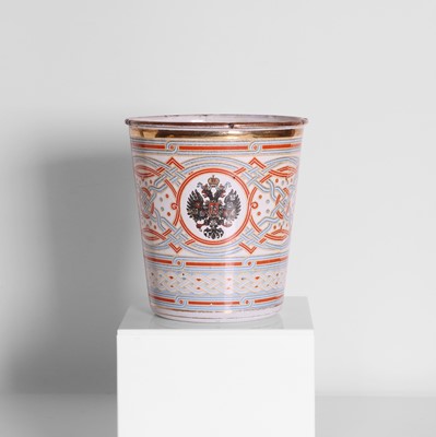 Lot 98 - A Nicholas II enamel 1896 'Cup of Sorrows'