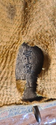 Lot 115 - A Japanese suji bachi kabuto (ridged helmet)