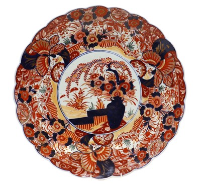Lot 167 - A Japanese Imari charger