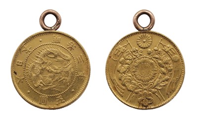 Lot 113A - Coins, Japan, Meiji period
